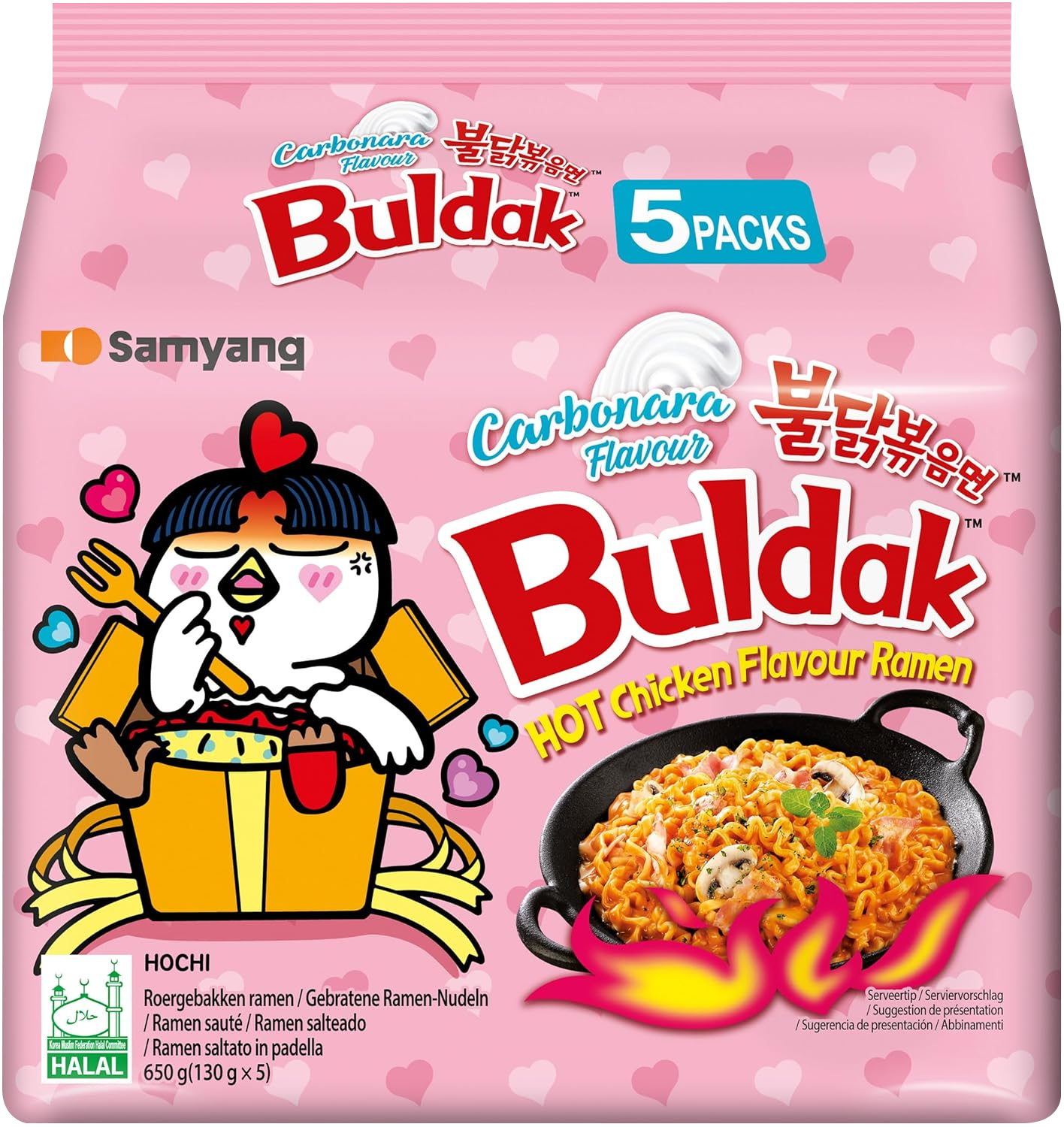 Samyang Buldak Carbonara Hot Chicken Ramen